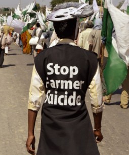 stop_farmer_suicide