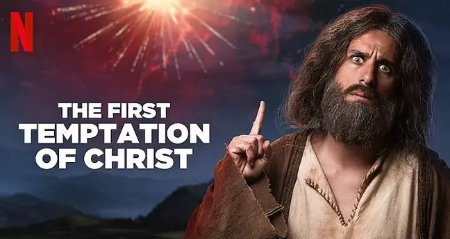 Anuncio de Netflix de La Primera Tentación de Cristo