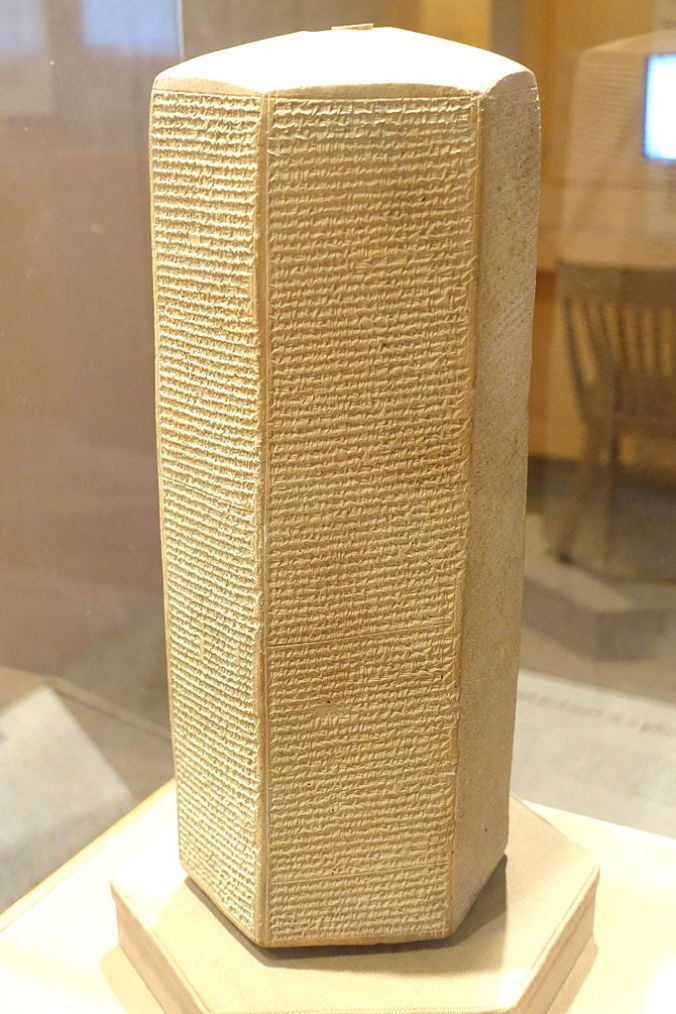 Prisma de Senaquerib