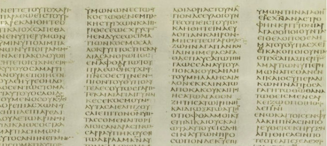 Códice Sinaítico - 1 Pedro