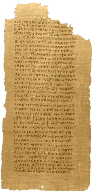 Folio del Evangelio de la Verdad