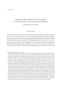 Artículo de Yardenna Alexandre