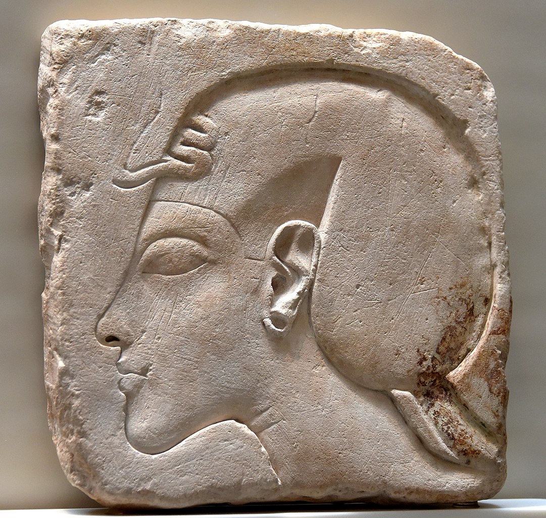 Relieve de Akhenatón